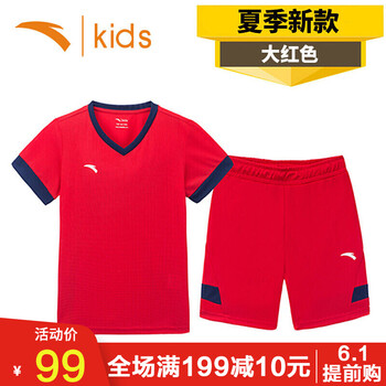 夏裝,安踏,夏裝,童裝,童裝,安踏,怎么樣
