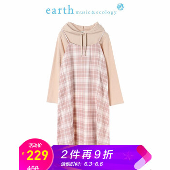 earthmusic,元素,樣式,趨勢,新款,流行