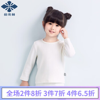 白色棉服女童