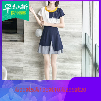 依蓮娜女裝