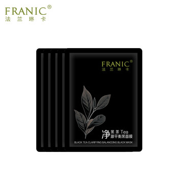 法蘭琳卡（FRANIC）面膜控油平衡，清潔，補水保濕，細致毛孔，去黑頭，舒緩修復(fù)，提亮膚色