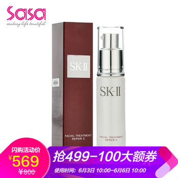 sk2毛孔