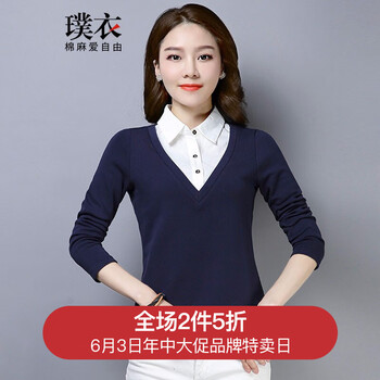 元素,大碼,夏日,流行,趨勢,新款,樣式
