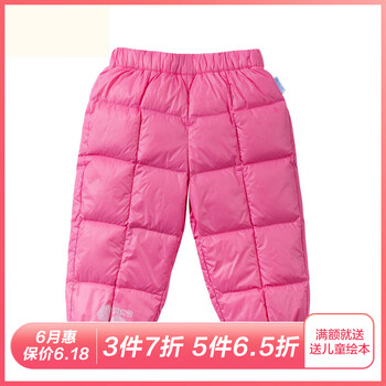 男女款羽絨長(zhǎng)褲