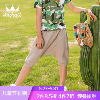 五分,排名,兒女,排行榜,水孩,童五分褲,兒女童,水孩,推薦