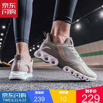 安踏（ANTA）跑步鞋藕灰/亞麻灰/安踏白-5 39，40，41，42，43