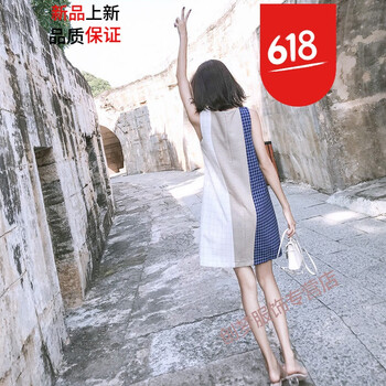 一字肩連衣裙，微胖女人味