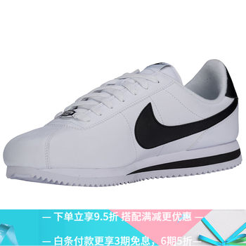 NIKE跑步鞋19719100 白色黑標(biāo) 