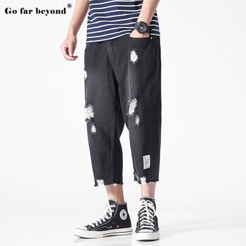 Go far beyond 寬松褲 日韓風(fēng)格 男士牛仔褲