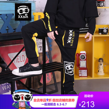 街舞男童裝