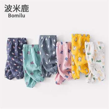 波米鹿（bomilu）童裝燈籠褲