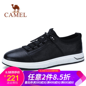 駱駝（CAMEL）男士黑色 34
