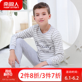 保暖,保暖,怎么樣,內(nèi)衣,內(nèi)衣,男孩,男孩