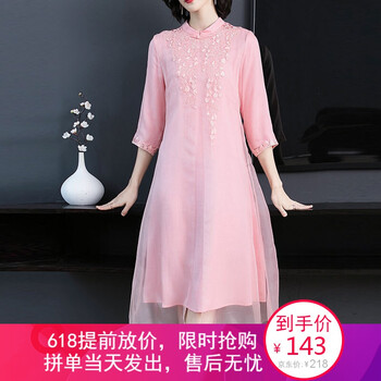 優(yōu)雅蕾絲連衣裙，打造氣質(zhì)名媛范