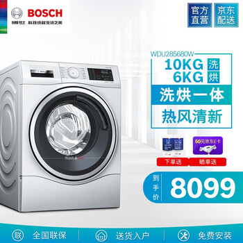 全觸,全觸,怎么樣,摸屏,摸屏,洗衣機(jī),洗衣機(jī)