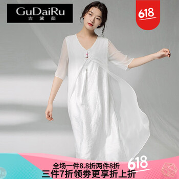 優(yōu)雅連衣裙，微胖妹子的小蠻腰