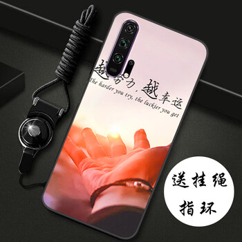 宅派（ZHAIPAI） Z17 minis 手機殼/保護套