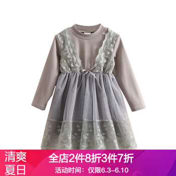 春秋棉布長裙