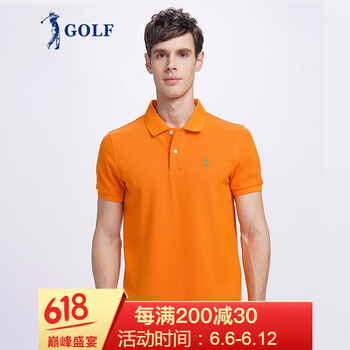 高爾夫（GOLF） 短袖 男士T恤 桔黃 