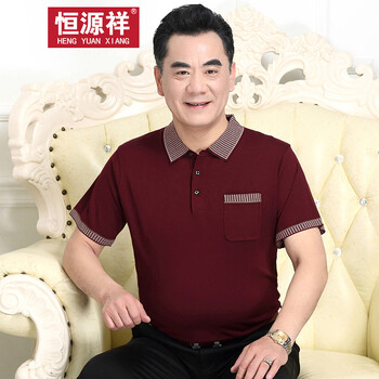 恒源祥 短袖 男士T恤 2660紅色 