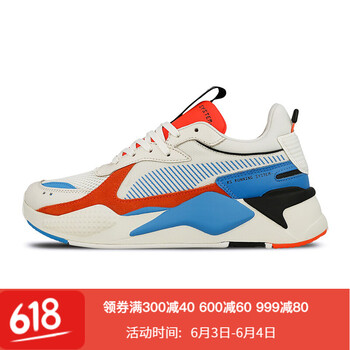 舒適系帶跑鞋，讓你的睡眠質(zhì)量