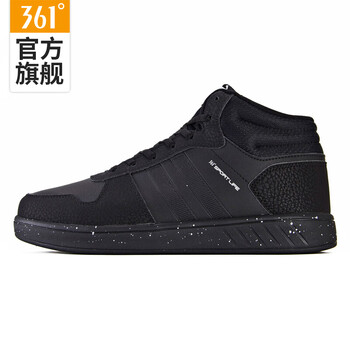 361度板鞋曜石黑 44，39，40，41，42，43