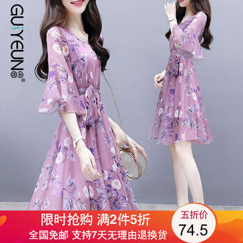 純色連衣裙，打造優(yōu)雅氣質(zhì)小仙女