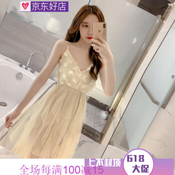 夏日出游，穿吊帶長裙美到飛起