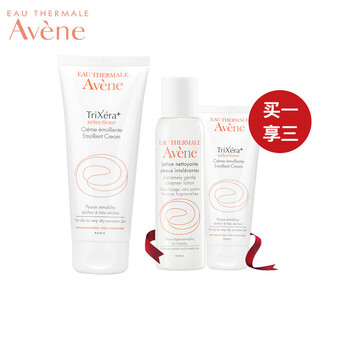 雅漾（Avene）乳液/面霜補(bǔ)水