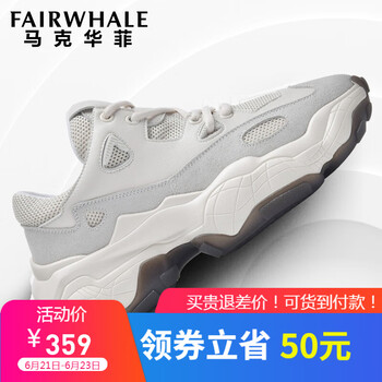 馬克華菲（FAIRWHALE）男士米白(799296069001) 