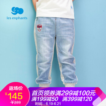 麗嬰房（Les enphants）童裝牛仔褲