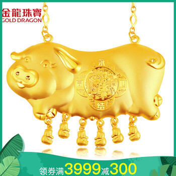 金龍珠寶（GOLD DRAGON）黃金項鏈10.1-20克，10-20g