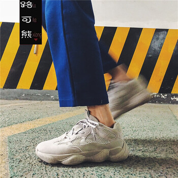 路可熊男士米色 44