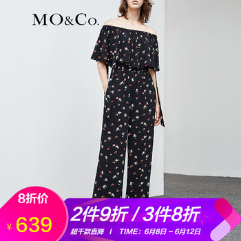 MO&Co.  直筒褲 女 長(zhǎng)褲 休閑褲