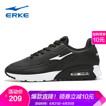 鴻星爾克（ERKE）跑步鞋正黑-女款 35，36，37，38，39，40