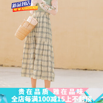 高腰短裙，打造優(yōu)雅少女風