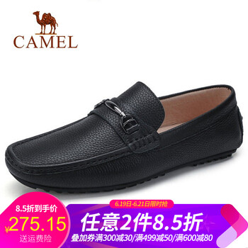 駱駝（CAMEL）男士A912037240  黑色 40