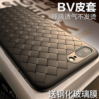 ipone6s防摔