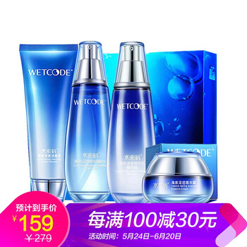 丹姿,丹姿,化妝品,化妝品,怎么樣