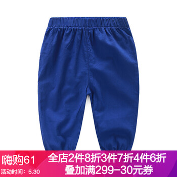 五分,果色,五分,童糖,童糖,果色,怎么樣