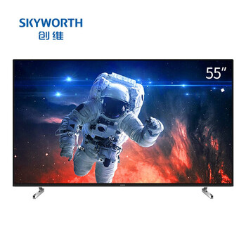 創(chuàng)維（Skyworth） 65G6A 65英寸 4K超清電視
