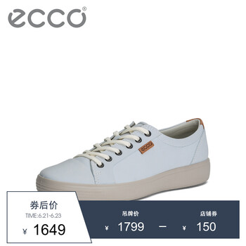 愛步（ECCO）男士白色43000451334 43