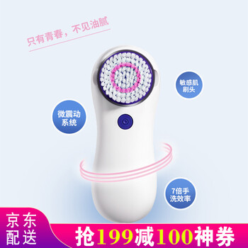 產(chǎn)品,產(chǎn)品,角質(zhì),什么,品牌,面部,角質(zhì),面部,哪個(gè),牌子