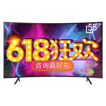 三星曲面,三星曲面,電視機(jī),電視機(jī),怎么樣