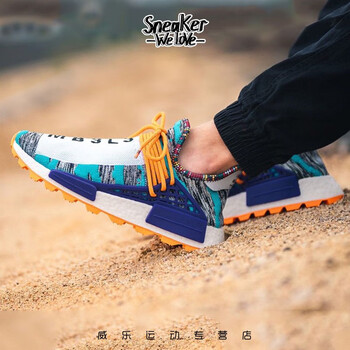 阿迪達(dá)斯（Adidas）跑步鞋BB9528 42