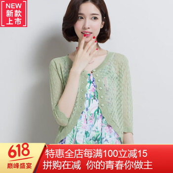 寬松套頭小背心拯救微胖女生