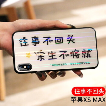 apple6s彩