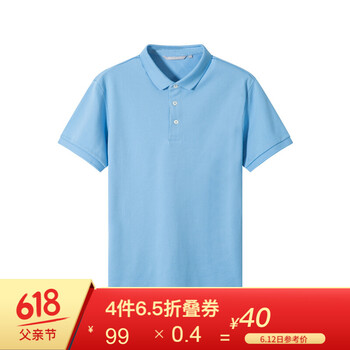 Maxwin 短袖 男士T恤 淺藍色 S，XL，L，M