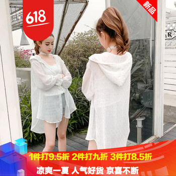 秋季牛仔外套，微胖妹子的摯愛