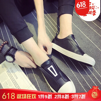 賽瑞狄森（Seren&Dixon）男士64黑色 